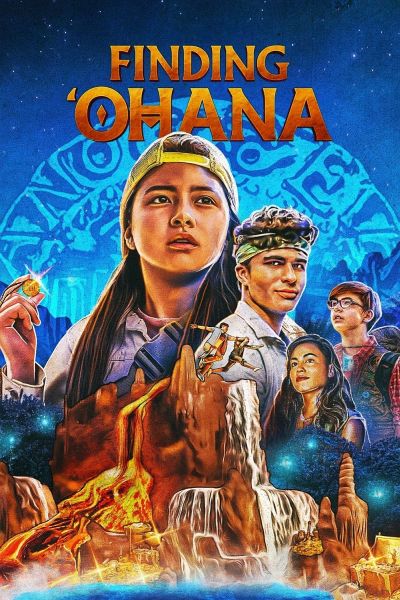 dvd date for Finding 'Ohana