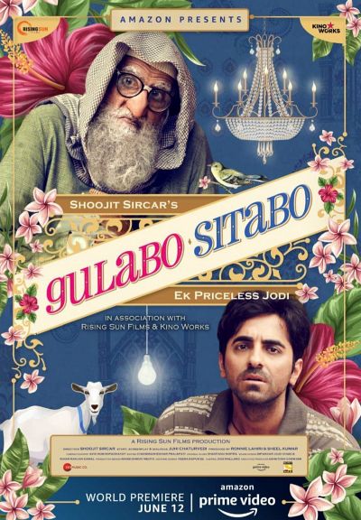 dvd date for Gulabo Sitabo