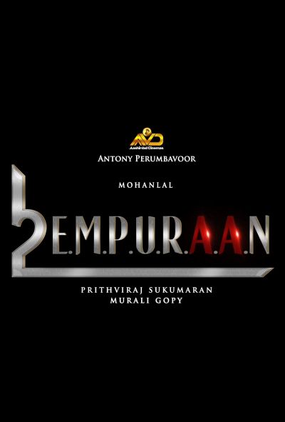 dvd date for L2: Empuraan