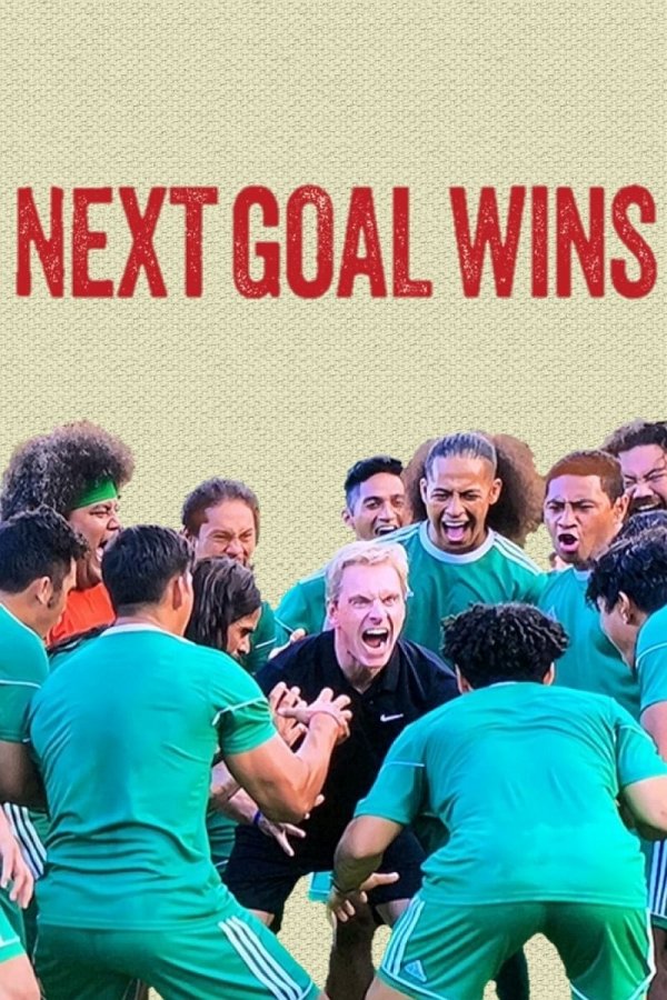 dvd date for Next Goal Wins