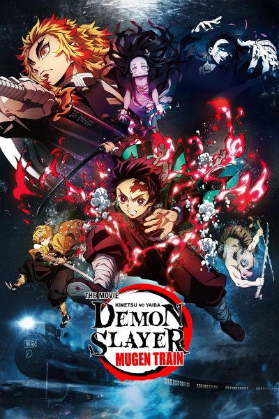 dvd date for Demon Slayer the Movie: Mugen Train