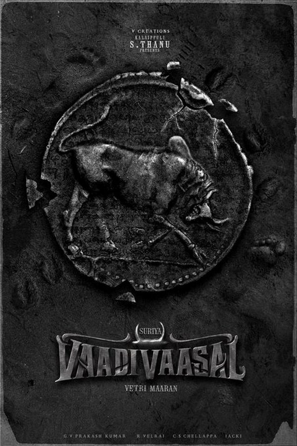 dvd date for Vaadivaasal