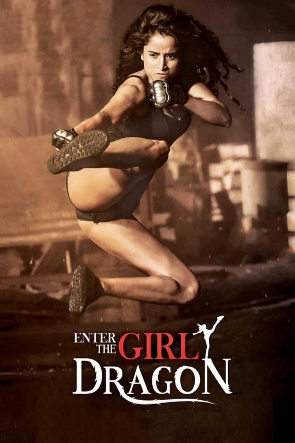 dvd date for Ladki: Enter the Girl Dragon