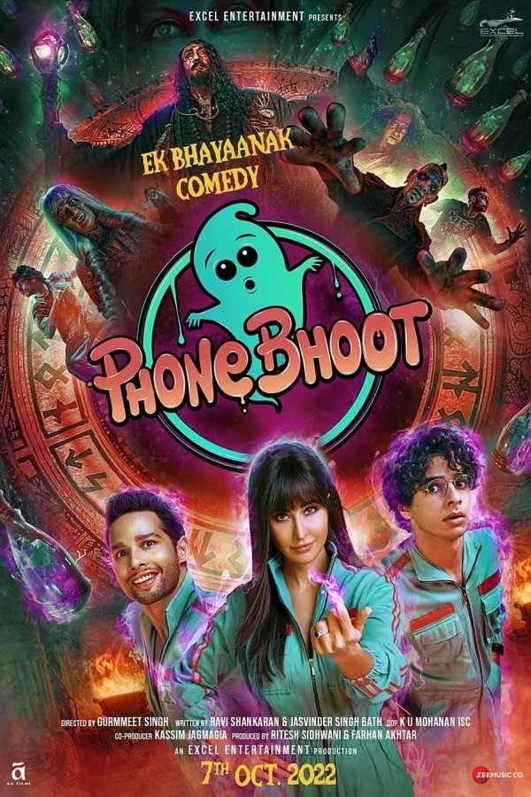 dvd date for Phone Bhoot