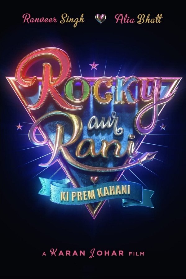 dvd date for Rocky Aur Rani Ki Prem Kahani