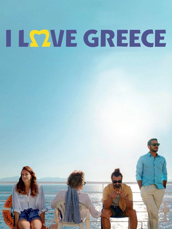dvd date for I Love Greece