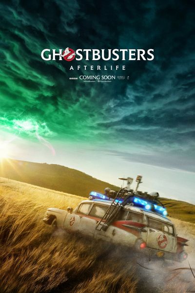 dvd date for Ghostbusters: Afterlife