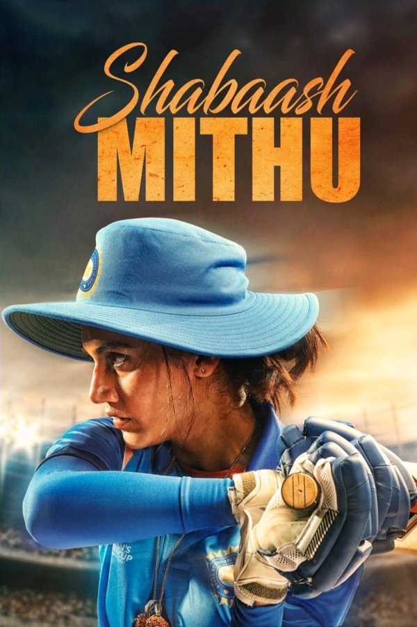 dvd date for Shabaash Mithu